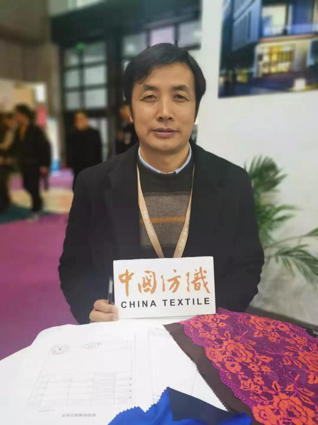 【《中國紡織》在五展】聽春季聯(lián)展上他們怎么說？這些聲音有溫度有力度