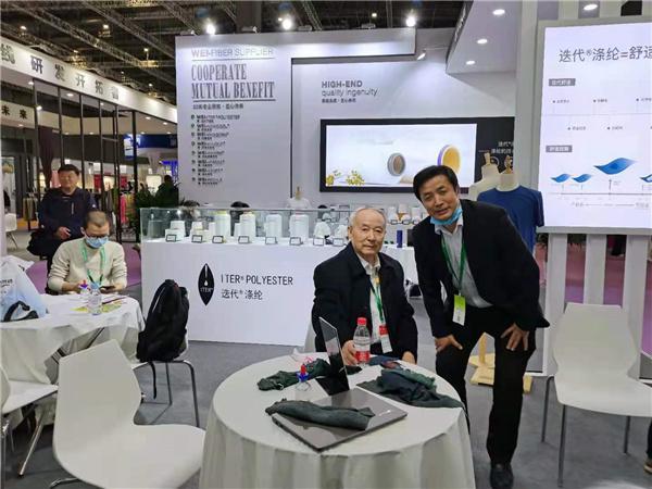 蔣士成院士加持，紡織業界認可！新維紡織打造的迭代滌綸挺不錯
